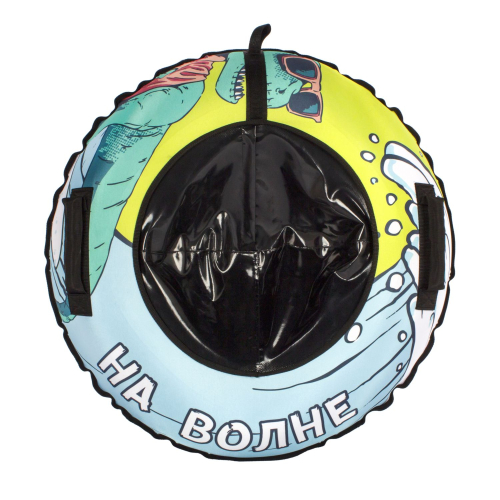 Тюбинг Snowstorm BZ-90_WAVE, 90 см, голубой с черным