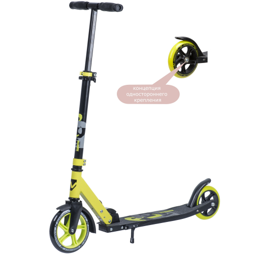 Самокат NOVATRACK POLIS 180 Pro (2019)