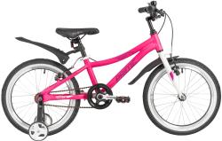 NOVATRACK PRIME 18" (2020) (110-130 см), розовый NOVATRACK PRIME 18" (2020) (110-130 см), розовый