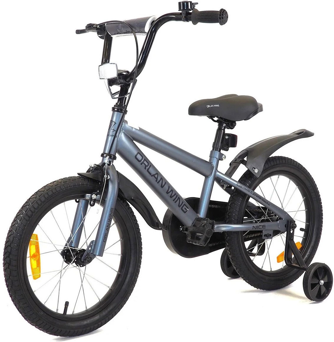 Велосипед Falcon Bike Nice 14 (2025) (98-110 см), синий Велосипед Falcon Bike Nice 14 (2025) (98-110 см), синий