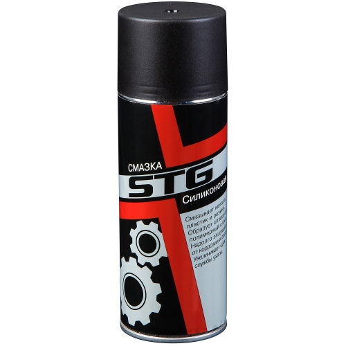 Смазка STG силиконовая аэрозоль 520 мл.