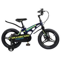 Велосипед Maxiscoo Cosmic Делюкс 16" (2023) (98-110 см), синий Велосипед Maxiscoo Cosmic Делюкс 16" (2023) (98-110 см), синий