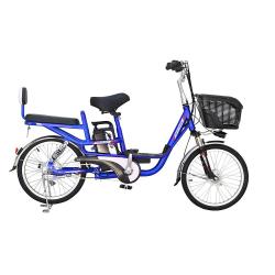 Электровелосипед HIPER Engine BS265, синий