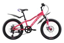 Велосипед Stark Bliss 20.1 D (2020) (110-130 см), розовый