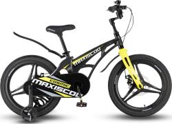 Велосипед Maxiscoo Cosmic Делюкс 18" (2024) (110-130 см), серый Велосипед Maxiscoo Cosmic Делюкс 18" (2024) (110-130 см), серый