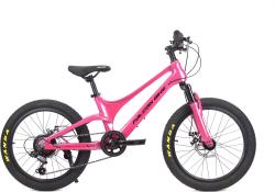 Falcon Bike Mild 14 (2025) Велосипед Falcon Bike Mild 14 (2025)