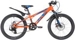 NOVATRACK EXTREME Disc 20" (2020) (110-130 см), оранжевый NOVATRACK EXTREME Disc 20" (2020) (110-130 см), оранжевый