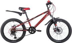 Велосипед NOVATRACK EXTREME 20" (2019), рама 10" (110-130 см), коричневый Велосипед NOVATRACK EXTREME 20" (2019), рама 10" (110-130 см), коричневый