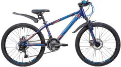 Велосипед NOVATRACK LUMEN Disc 24" (2019), рама 13" (130-155 см), синий Велосипед NOVATRACK LUMEN Disc 24" (2019), рама 13" (130-155 см), синий