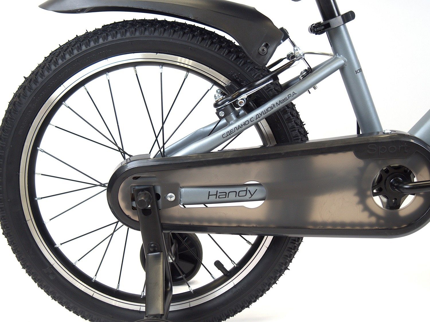 Велосипед Falcon Bike Handy 16 (2025) (98-110 см), серый Велосипед Falcon Bike Handy 16 (2025) (98-110 см), серый