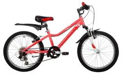 Велосипед NOVATRACK NOVARA V-brake 20" (2022) (110-130 см), коричневый Велосипед NOVATRACK NOVARA V-brake 20" (2022) (110-130 см), коричневый
