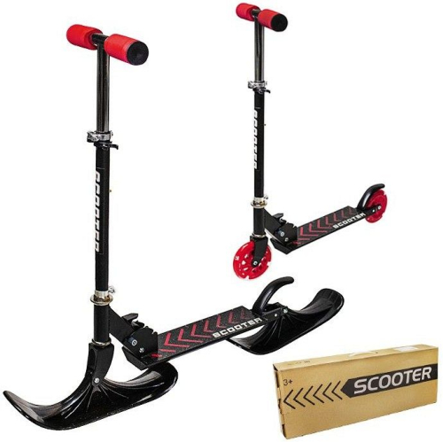 Снегокат-самокат зимний 2 в 1, 2106012SZ