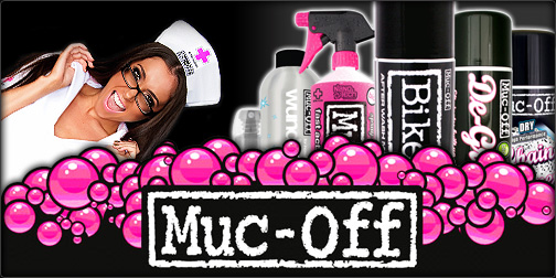 Чистим узлы велосипеда!