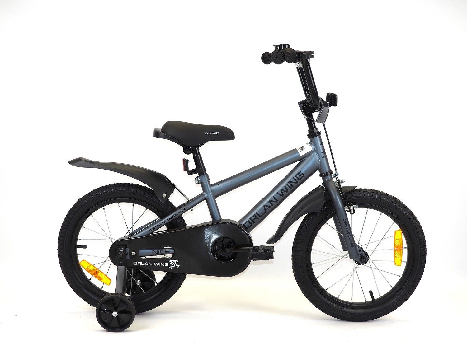 Велосипед Falcon Bike Nice 14 (2025) (98-110 см), серый Велосипед Falcon Bike Nice 14 (2025) (98-110 см), серый