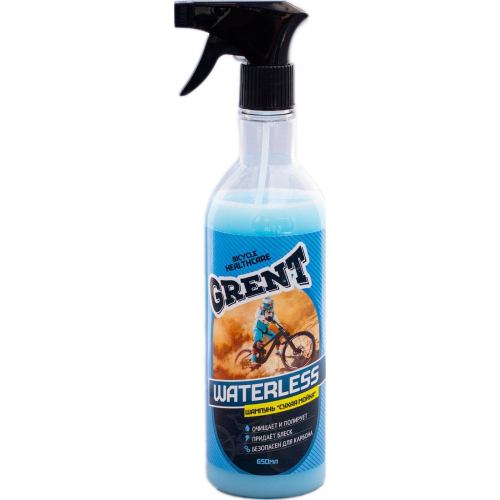 Очиститель Grent без воды 650 мл (33161)