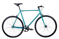 Велосипед BEARBIKE Barcelona 28" (2021), рама 54 см (175-185 см), бирюзовый