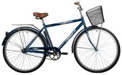 Велосипед FOXX FUSION 28" (2021), рама 20" (175-185 см), синий Велосипед FOXX FUSION 28" (2021), рама 20" (175-185 см), синий