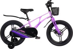 Велосипед Maxiscoo Air Pro 18" (2024) (110-130 см), фиолетовый Велосипед Maxiscoo Air Pro 18" (2024) (110-130 см), фиолетовый