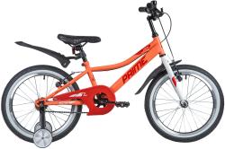 NOVATRACK PRIME 18" (2020) (110-130 см), оранжевый NOVATRACK PRIME 18" (2020) (110-130 см), оранжевый