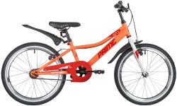 NOVATRACK PRIME V-brake 20" (2020) (110-130 см), оранжевый NOVATRACK PRIME V-brake 20" (2020) (110-130 см), оранжевый