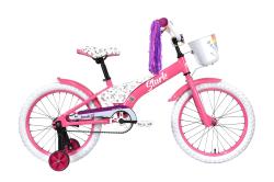 Велосипед Stark Tanuki 18 Girl (2023) (110-130 см), розовый Велосипед Stark Tanuki 18 Girl (2023) (110-130 см), розовый