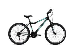 Велосипед CAPRIOLO DIAVOLO 260 FS 26" (2023), рама 15" (130-155 см), бирюзовый Велосипед CAPRIOLO DIAVOLO 260 FS 26" (2023), рама 15" (130-155 см), бирюзовый