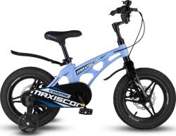 Велосипед Maxiscoo Cosmic Делюкс 14" (2024) (98-110 см), голубой Велосипед Maxiscoo Cosmic Делюкс 14" (2024) (98-110 см), голубой