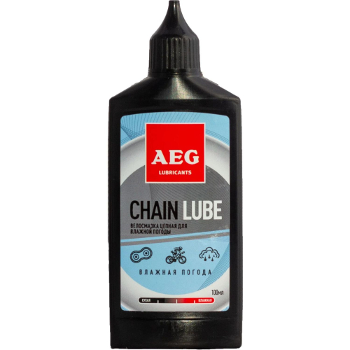 Велосмазка для цепи AEG Влажная погода 100 мл.