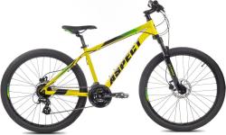 Велосипед Aspect Nickel 26" (2023), рама 16" (155-165 см), желтый Велосипед Aspect Nickel 26" (2023), рама 16" (155-165 см), желтый