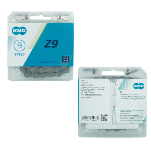 Цепь KMC Z9 116 звеньев 9 скоростей