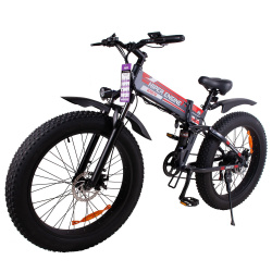 Электровелосипед HIPER Engine Fat BX670, 26x4", серый