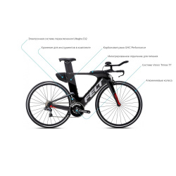 Велосипед FELT IA10, рама L (175-185 см), черный