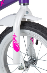 NOVATRACK NOVARA 14" (2020) (98-110 см), фиолетовый NOVATRACK NOVARA 14" (2020) (98-110 см), фиолетовый