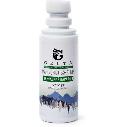 Парафин жидкий Gelta (HF -7/-12) Зеленый (тип снега-зернистый) 50г
