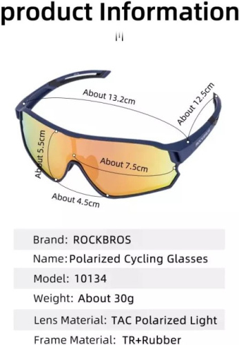 Очки велосипедные ROCKBROS, цвет оправы - черный, линзы с поляризацией фотохромные, желтые, RB_10164