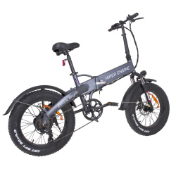 Электровелосипед HIPER Engine BF206, серый