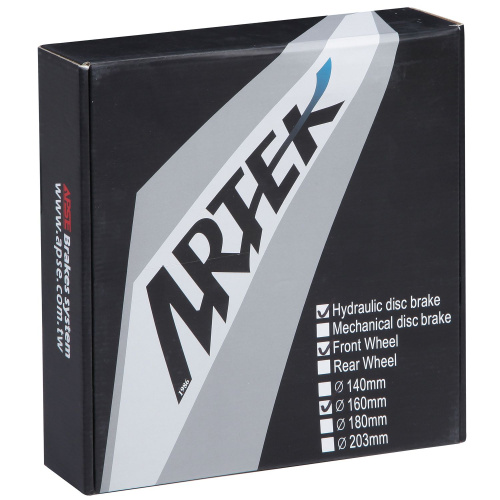 Тормоз гидравлический дисковый Artek ADC-SLP1 передний