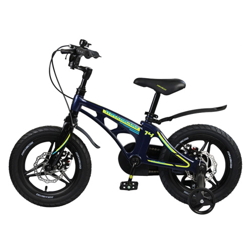 Велосипед Maxiscoo Cosmic Делюкс Плюс 14" (2023) (98-110 см), синий