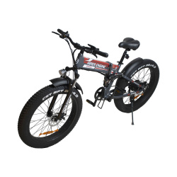 Электровелосипед HIPER Engine BX655, серый