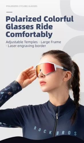 Очки велосипедные ROCKBROS, цвет оправы - розовый, линзы с поляризацией, RB_14130001003