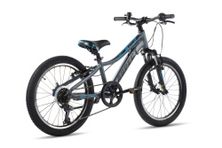 Велосипед Aspect CHAMPION 20" (2022) (110-130 см), серый Велосипед Aspect CHAMPION 20" (2022) (110-130 см), серый